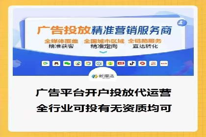 SEM优化实战：案例分析与优化建议